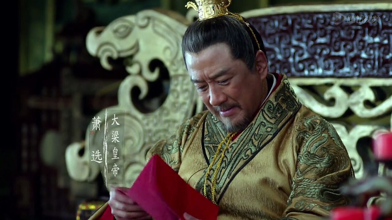 琅琊榜的梁帝,本来应该是整部剧悲剧的始作俑者,但是他演绎的就让人